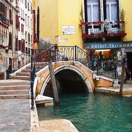 Acquarello - Like At Home In Heart Of Venice-2
